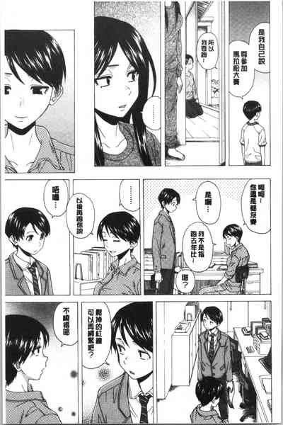 第217頁圖
