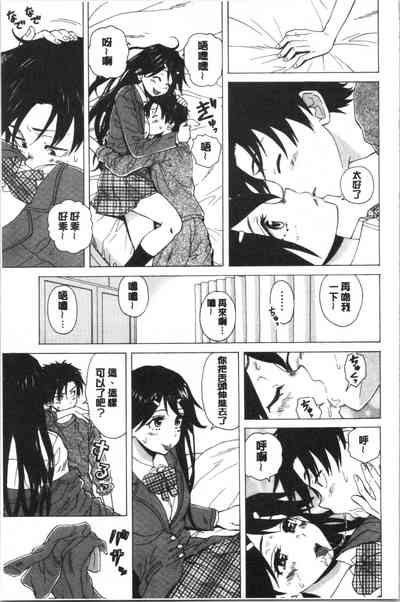 第21頁圖
