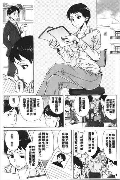 第37頁圖