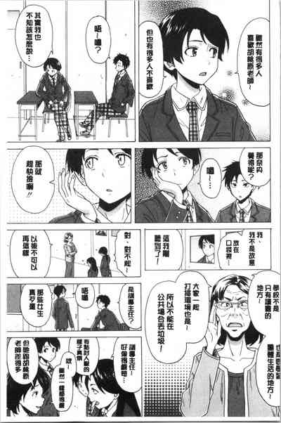 第41頁圖