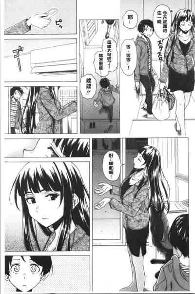 第45頁圖