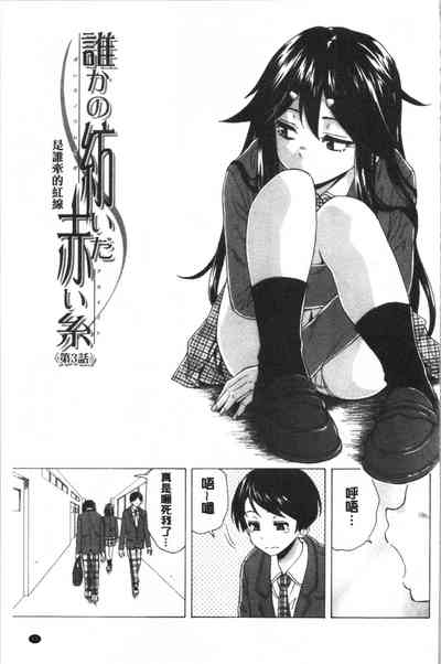 第69頁圖