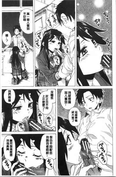 第81頁圖
