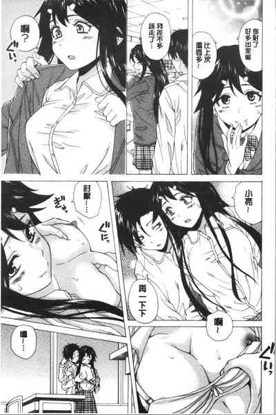 第85頁圖