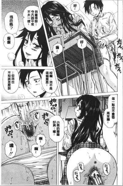第89頁圖