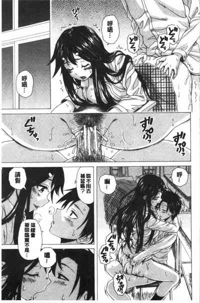 第93頁圖
