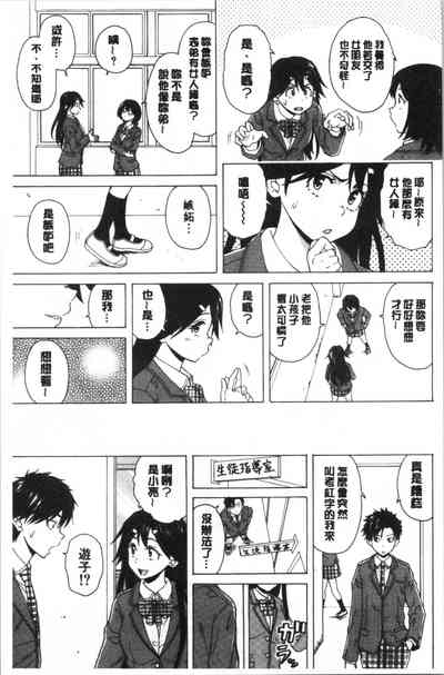 第9頁圖