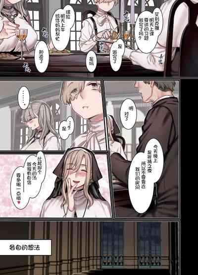 第29頁圖