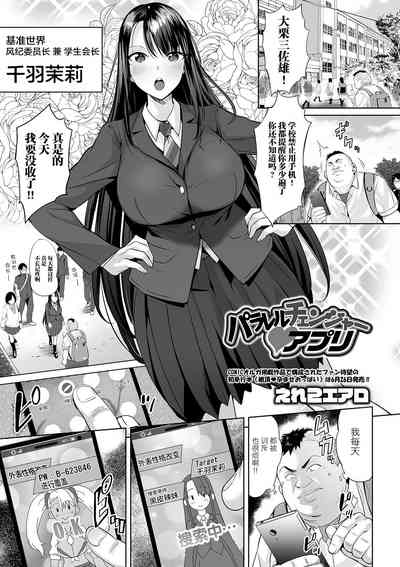 第5頁圖