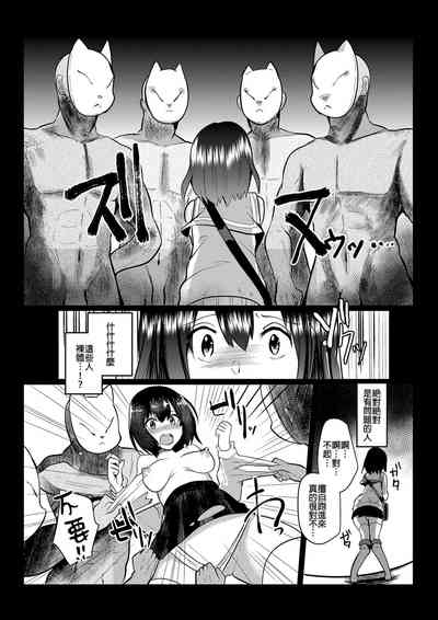 第5頁圖