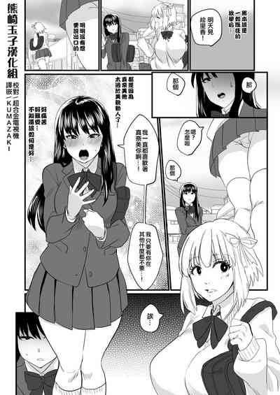 第1页图