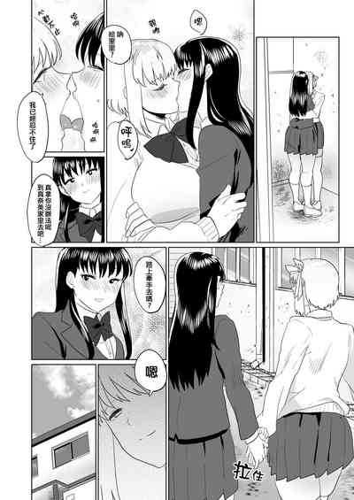 第25页图