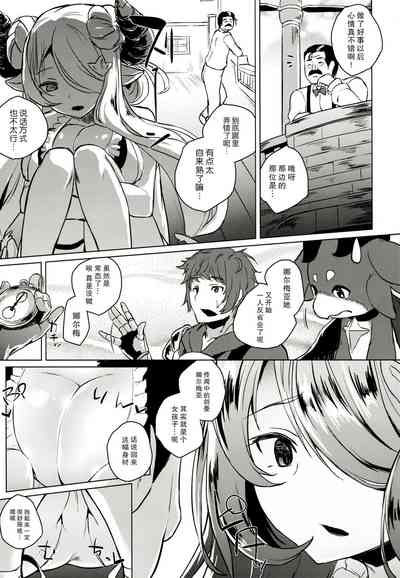 第17页图