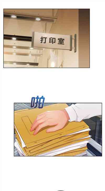 第141頁圖