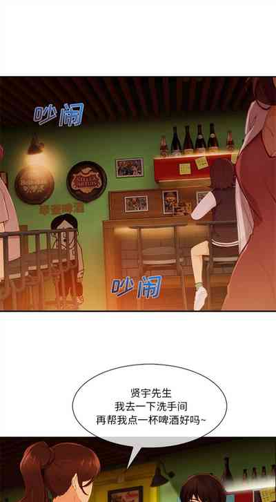 第161頁圖