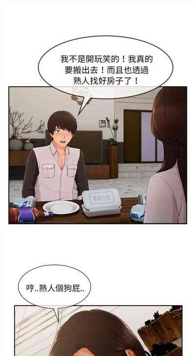 第193頁圖