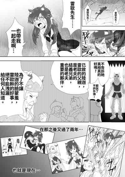 第33页图