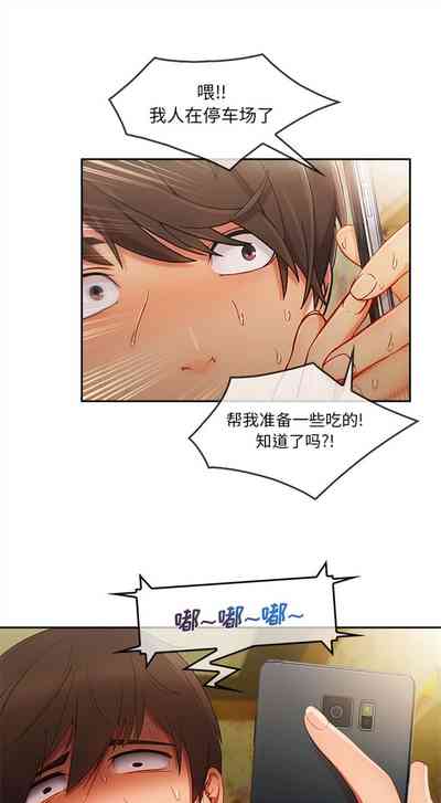 第137頁圖