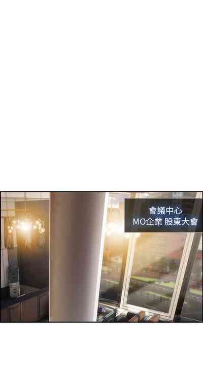 第253頁圖