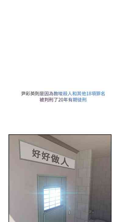 第269頁圖
