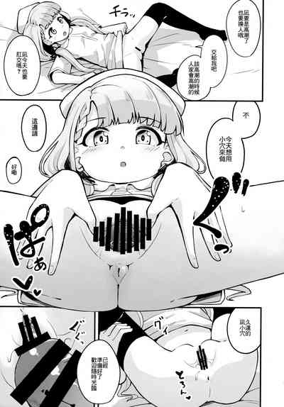 第13頁圖