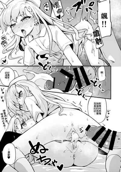 第17頁圖