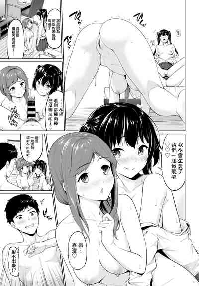 第9頁圖