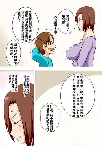 第21頁圖