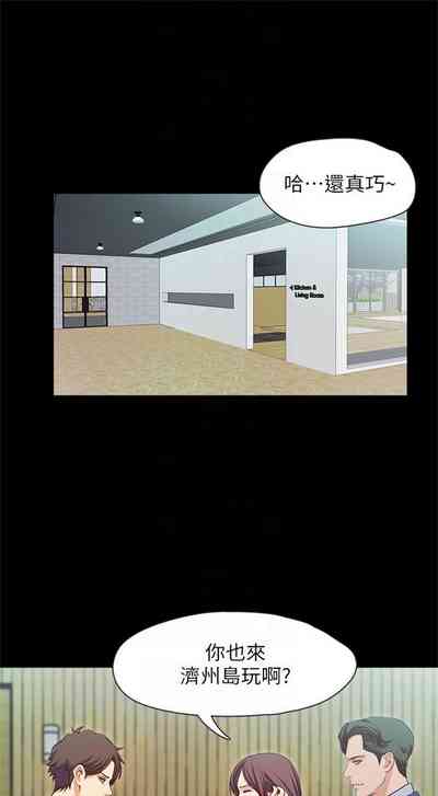 第101頁圖