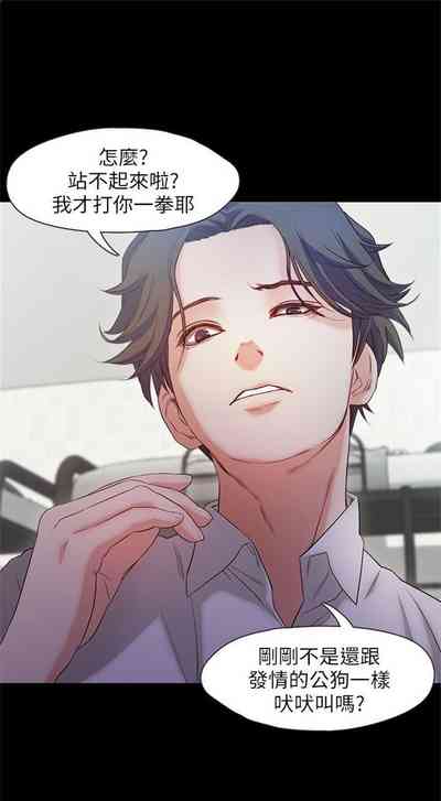 第105頁圖