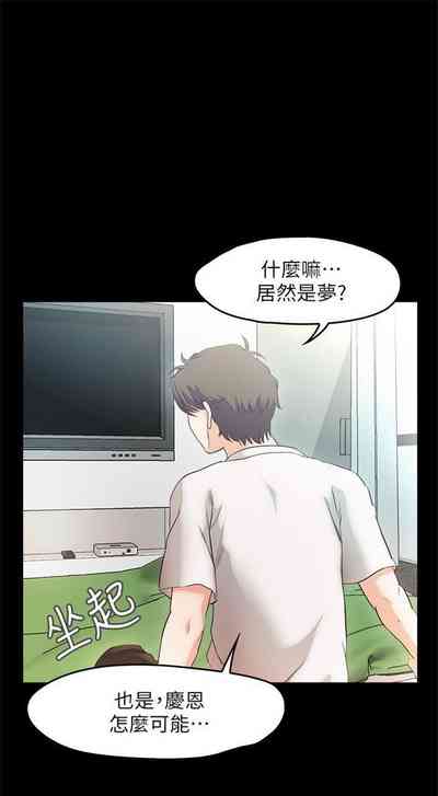 第113頁圖