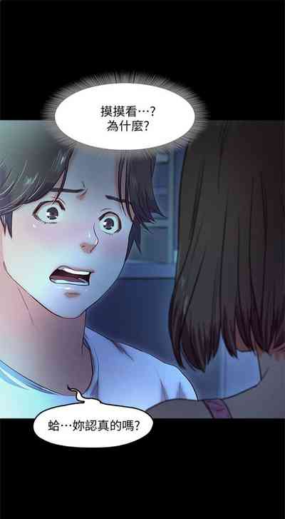 第33頁圖