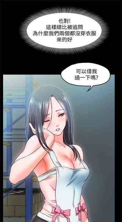 第61頁圖