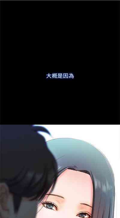 第69頁圖