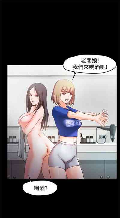 第85頁圖