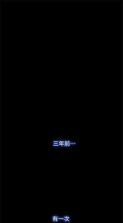 第93頁圖