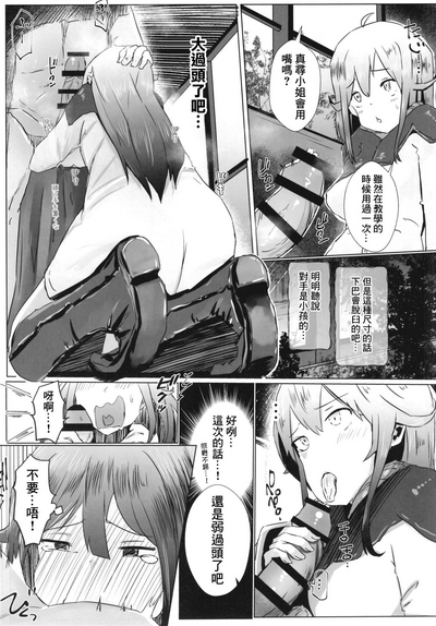 第13页图
