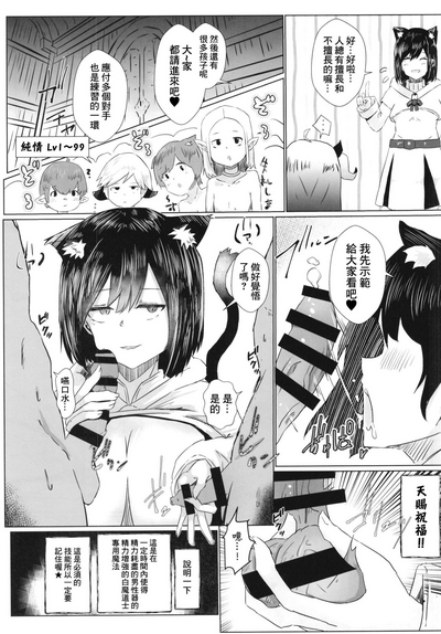 第17页图