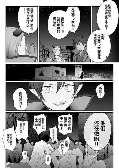第25頁圖