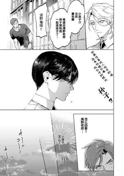 第13页图