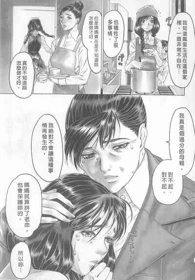 第101頁圖