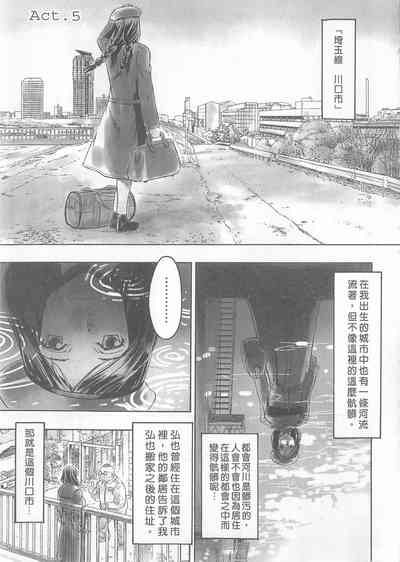 第117頁圖