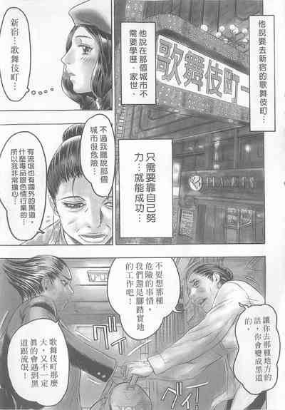 第125頁圖