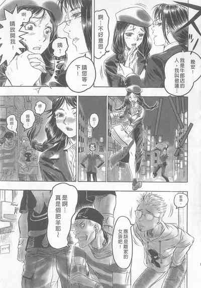 第133頁圖