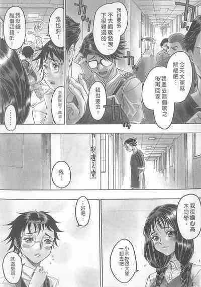 第13頁圖