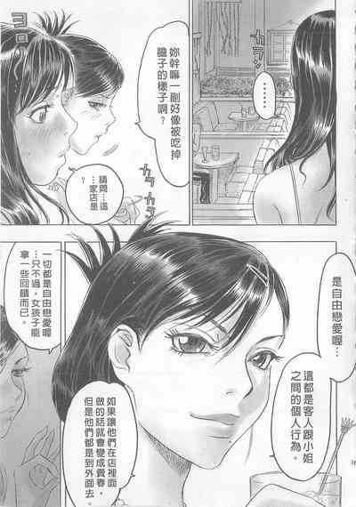 第165頁圖