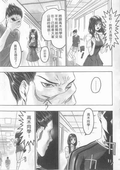 第17頁圖
