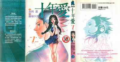 第1頁圖