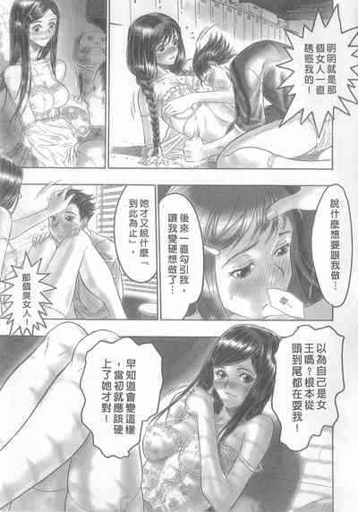 第25頁圖