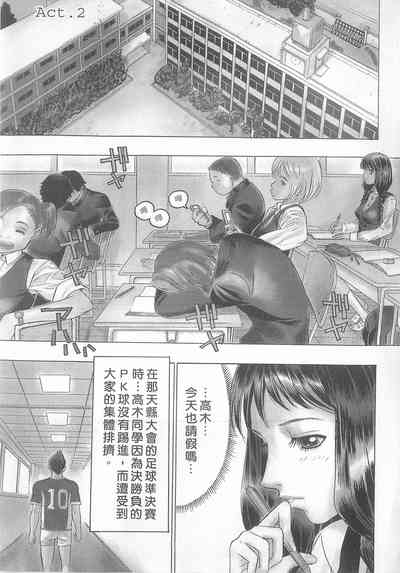 第41頁圖